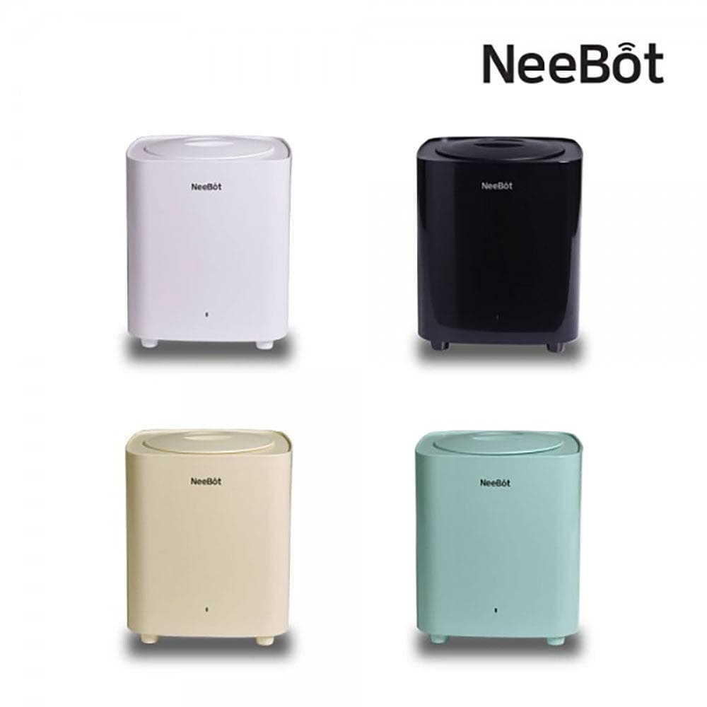 써보니음식물처리기 GE-1000