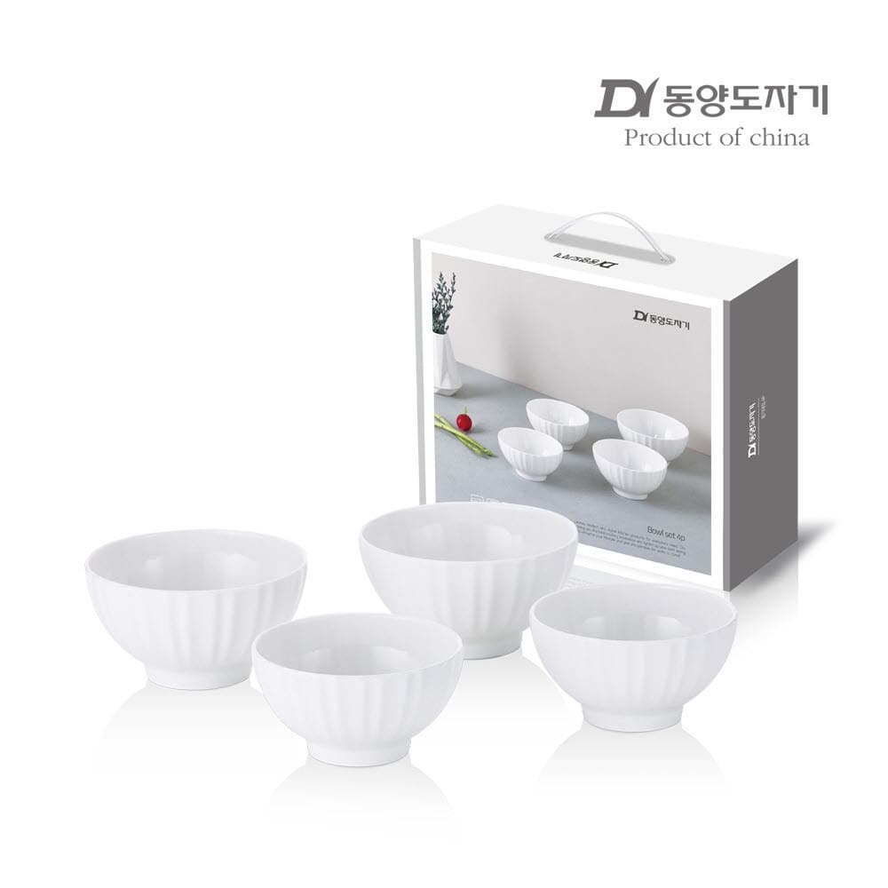 란데르스 그옐 디너세트24p